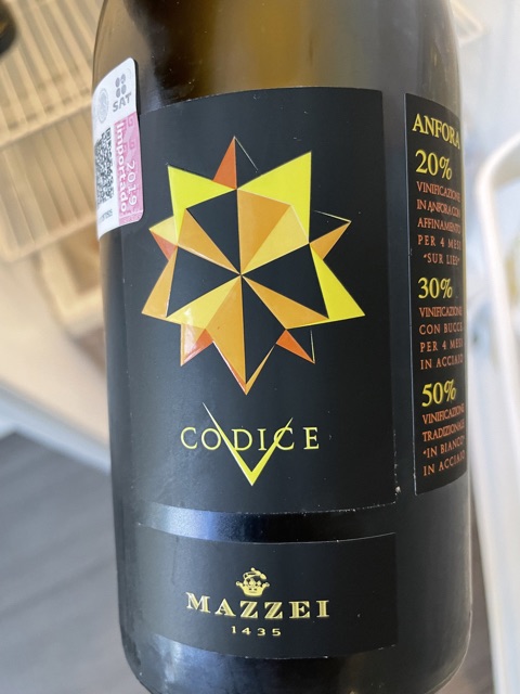 Belguardo - Codice V - 2018