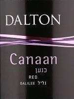 Dalton - Canaan Red - 2011